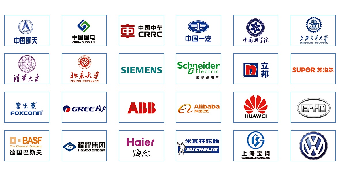 恒溫恒濕試驗箱